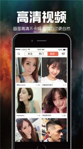 九七电影院无限制版app免费观看下载