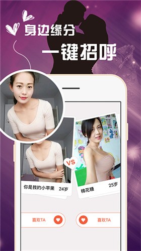 992tv影视app下载入口免费观看最新下载