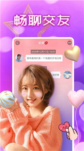 精品无人乱码高清最新版app