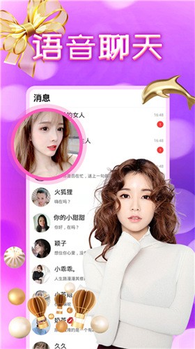 精品无人乱码高清最新版app