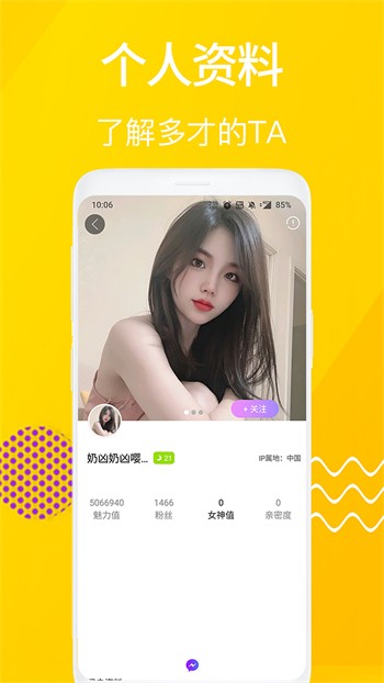 one轻量版下载地址