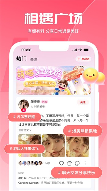 日本午夜视频在线