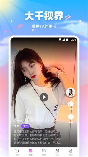 暗tv下载入口