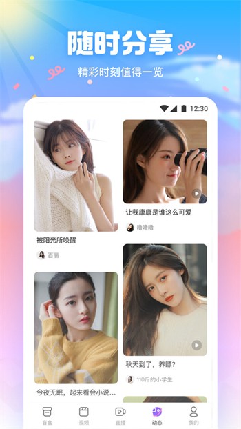 暗tv下载入口