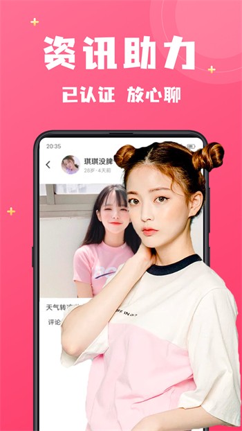 忘忧草在线影视社区www最新版