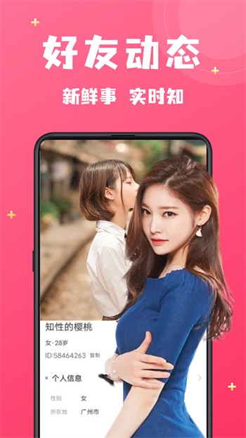 忘忧草在线影视社区www最新版
