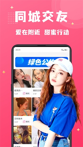 忘忧草在线影视社区www最新版