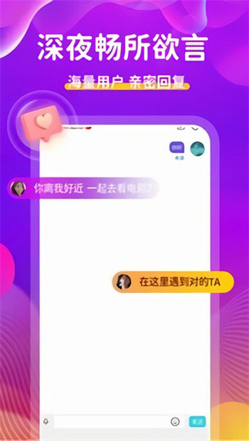 果酱视频果然好看手机版免费下载免费版下载