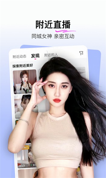 91制片厂糖心Vlog玩偶免费版下载