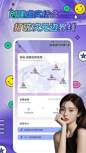 一库视频免费下载下载