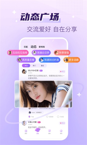硬汉视频播放器下载入口app下载