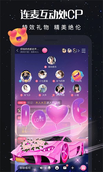黄瓜丝瓜视频下载