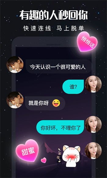 黄瓜丝瓜视频下载