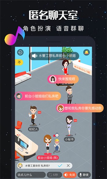 黄瓜丝瓜视频下载