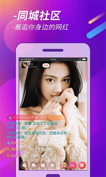 小草莓视频网站