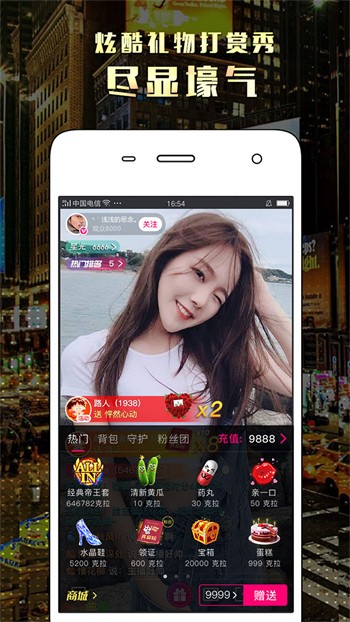 yy22tv夜月app下载入口