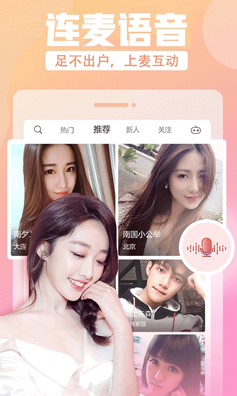 91丝瓜视频2025新版下载