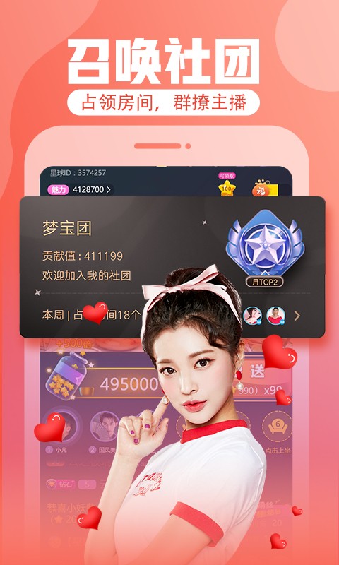91丝瓜视频2025新版下载