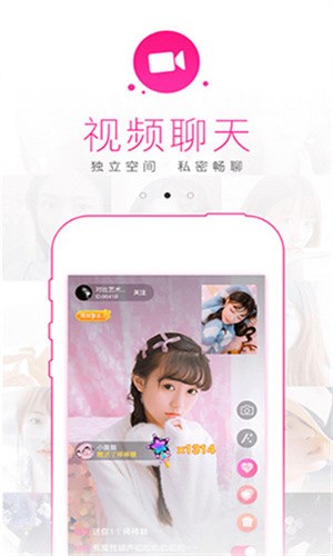 香蕉西瓜草莓茄子视频APP苹果版手机在线看