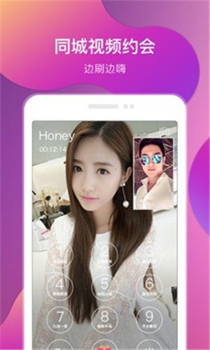 妖精影院播放器下载入口本