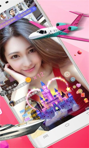 绿巨人APP入口最新版下载