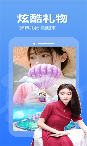 草莓秋葵芭乐绿巨人在线观看旧版本v18最新版下载