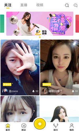 丝瓜草莓秋葵下载旧版app大全免费版最新下载