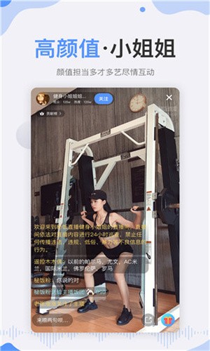 丝瓜草莓秋葵下载旧版app大全免费版最新下载