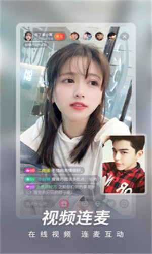芭乐视频app免费ios版下载