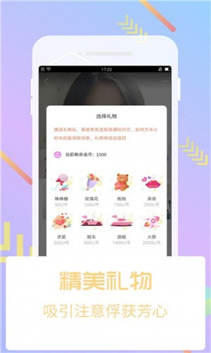 月亮tv直播下载
