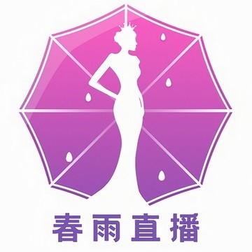 春雨直播苹果手机版下载