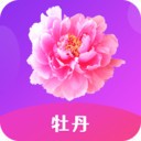 牡丹直播免费版_logo