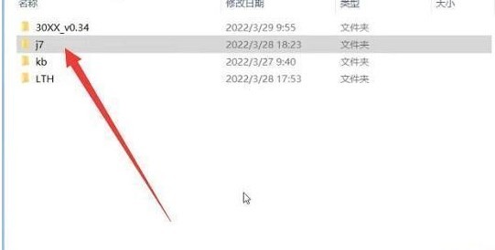 switch白嫖网520怎么安装游戏_switch白嫖网520下载地址获取