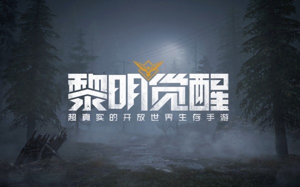 黎明觉醒食谱配方大全-黎明觉醒食谱图鉴最新2023