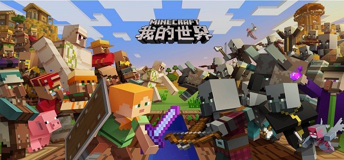 我的世界字幕指令颜色怎么改-我的世界字幕指令颜色手机版大全