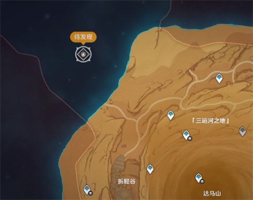 原神熔铁的孤塞位置分享_原神熔铁的孤塞如何打开
