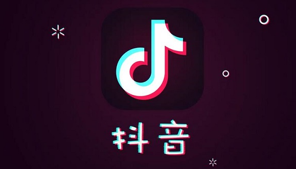 抖音财富等级1-60级需要多少人民币升级_抖音财富等级1-60级价目表人民币介绍