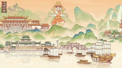 人间绘卷礼包兑换码是多少