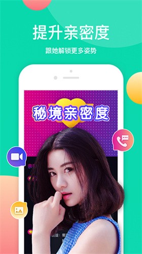 不用付费就可以看亏亏网站下载