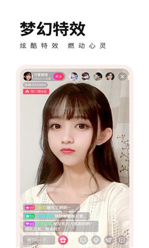 无人在线直播免费观看视频下载最新版