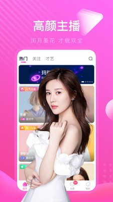 糖心vlog锅锅酱国产精品下载下载