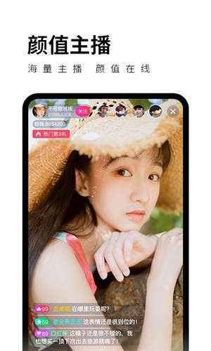 噼里啪啦在线看免费观看视频