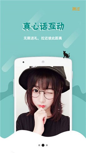 暗黑爆料apk下载地址