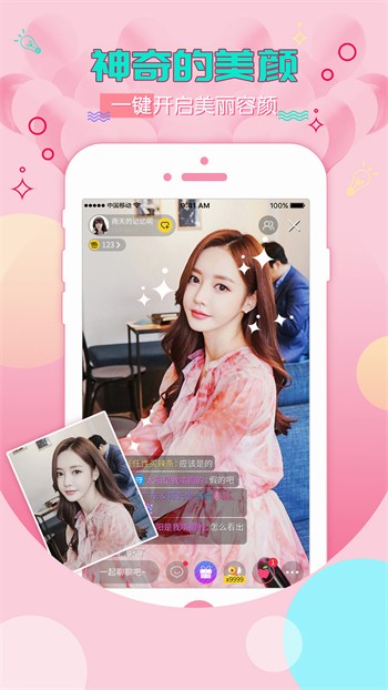 GOGOGO手机高清完整版app下载入口下载