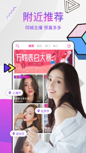 糖心深夜释放自己vlog旧版本免费优享版下载