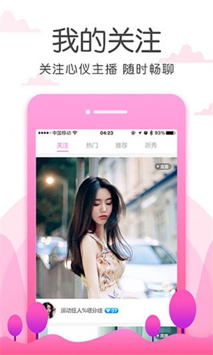 1313苦瓜影院免费下载最新版