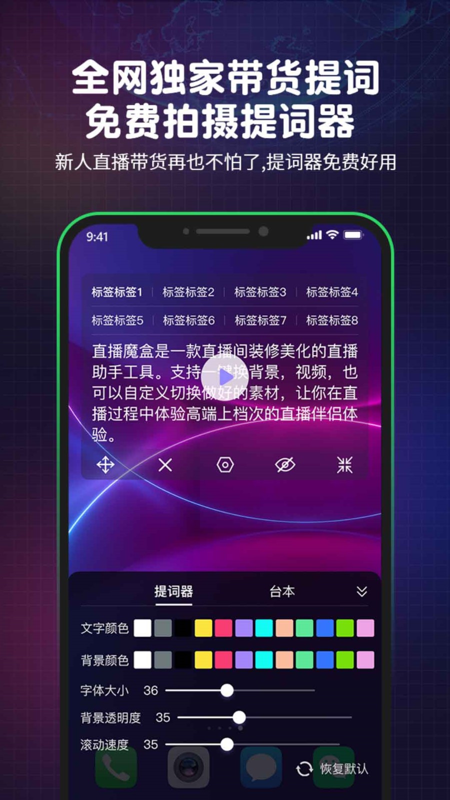 91香蕉影视手机版下载大全免费版下载