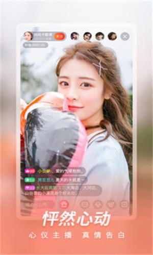 星空无限传媒xk8027完整视频观看