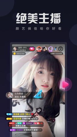 麻花豆传媒剧国产MV天美下载