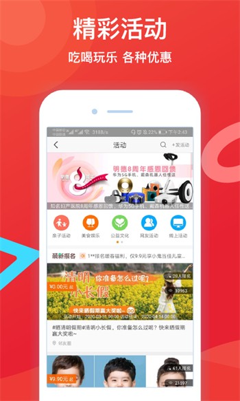 最近高清中文字幕免费mv10